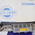 73990-33010-C0 | Подушка безпеки в коліна прав. LEXUS ES350 06-12 - Прев'ю 2