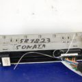 Кнопка открывания багажника внутренняя HYUNDAI SONATA YF 10-14 - Превью 3