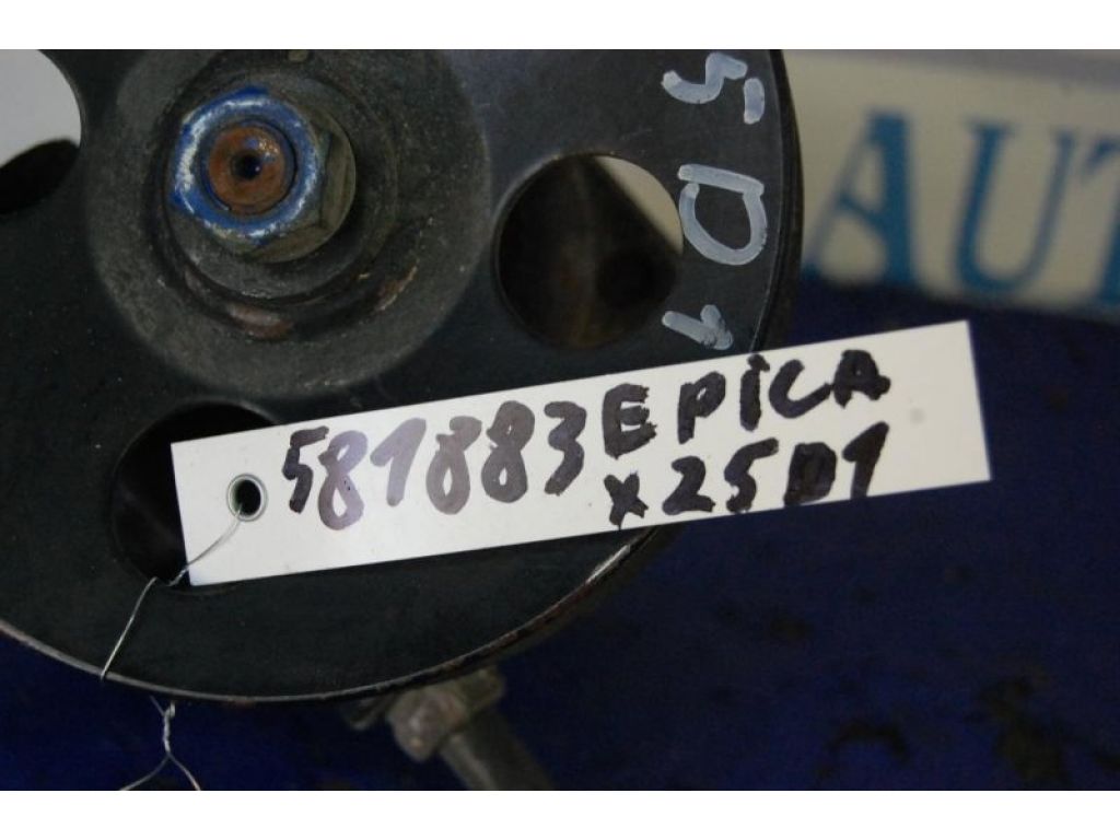 96495452 | Насос ГУР CHEVROLET EPICA 06-13 - Фото 3