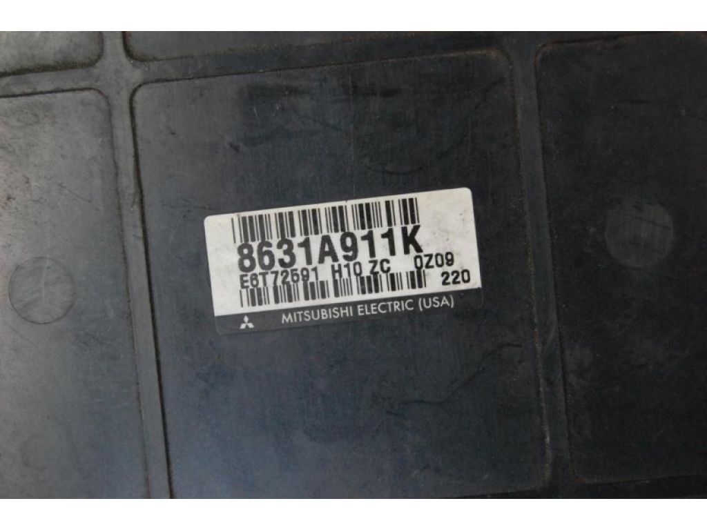 8631A911K | Блок керування двигуном MITSUBISHI GALANT 03-12 - Фото 5