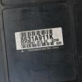 8631A911K | Блок керування двигуном MITSUBISHI GALANT 03-12 - Прев'ю 5