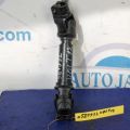 13364134 | Рулевой карданчик CHEVROLET VOLT 10-15