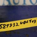 13364134 | Рулевой карданчик CHEVROLET VOLT 10-15 - Превью 2