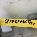 22936034 | Главный тормозной цилиндр CHEVROLET VOLT 10-15 - Превью 2