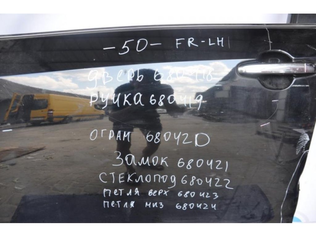 69040-0C050 | Замок двері передн. лів. TOYOTA CAMRY 50 12-15