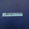 98221SC030 | Блок управления AIRBAG SUBARU IMPREZA 07-11 GE/GH - Превью 2