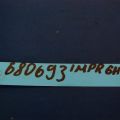 23700AA540 | Генератор SUBARU FORESTER SH 07-12 - Превью 2