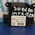 502752-3760 | Моторчик заслонки печки SUBARU FORESTER SH 07-12 - Превью 4