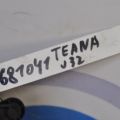 B5554-JP00A | Шлейф Airbag NISSAN TEANA J32 08-14 - Прев'ю 2