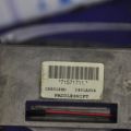 2401A004 | Пелюстки перемикання передач MITSUBISHI LANCER X 10 07-15 - Прев'ю 4