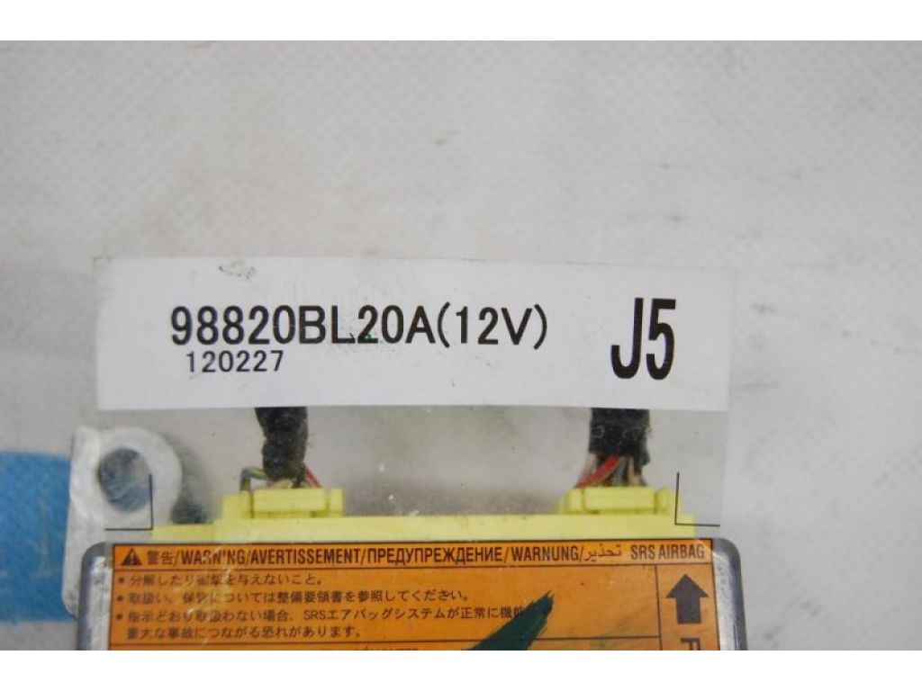 98820-BL20A | Блок керування AIRBAG NISSAN QASHQAI 07-14 - Фото 3