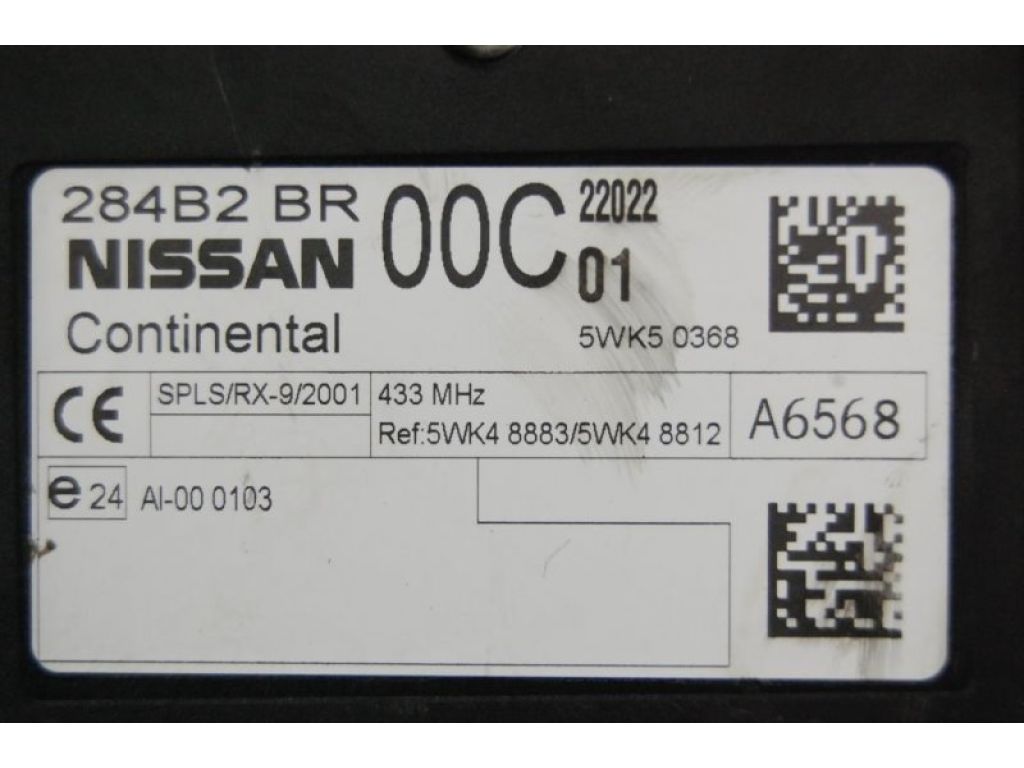 284B2-BR00C | Блок комфорту NISSAN QASHQAI 07-14 - Фото 4