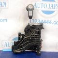 34901-JD80D | Куліса АКПП NISSAN QASHQAI 07-14 - Прев'ю 3