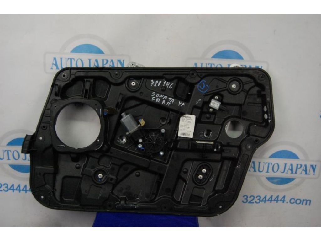 82481-3Q001 | Стеклоподъемник передн. прав. HYUNDAI SONATA YF 10-14