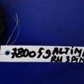 96301-JA04A | Дзеркало прав. NISSAN ALTIMA L32 07-12 - Прев'ю 2