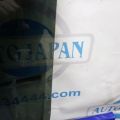 82300-1AA0B | Стекло двери задн. прав. NISSAN MURANO Z51 07-14 - Превью 3