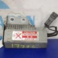 L33L-18-83Z | Блок електронний MAZDA CX-7 06-12