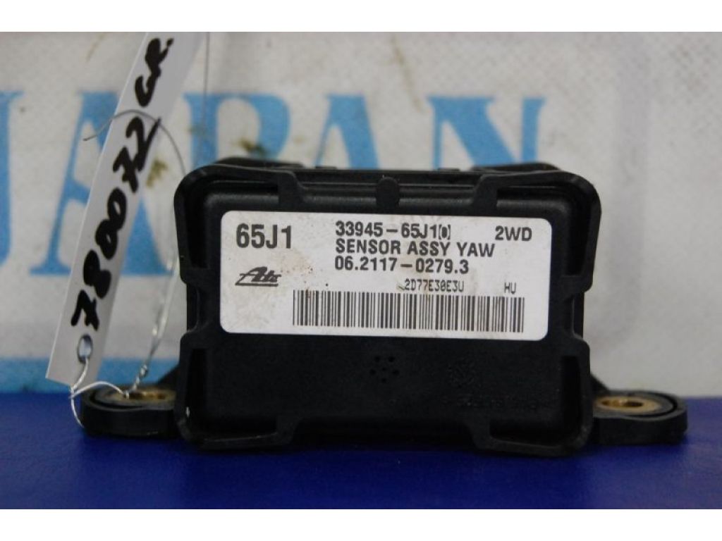 33945-65J10 | Датчик ESP SUZUKI GRAND VITARA 05-15