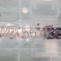 EG21-55-471E | Панель приборов MAZDA CX-7 06-12 - Превью 4