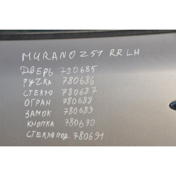 Двері задні ліві NISSAN MURANO Z51 07-14 H210A-1AAAA — 2