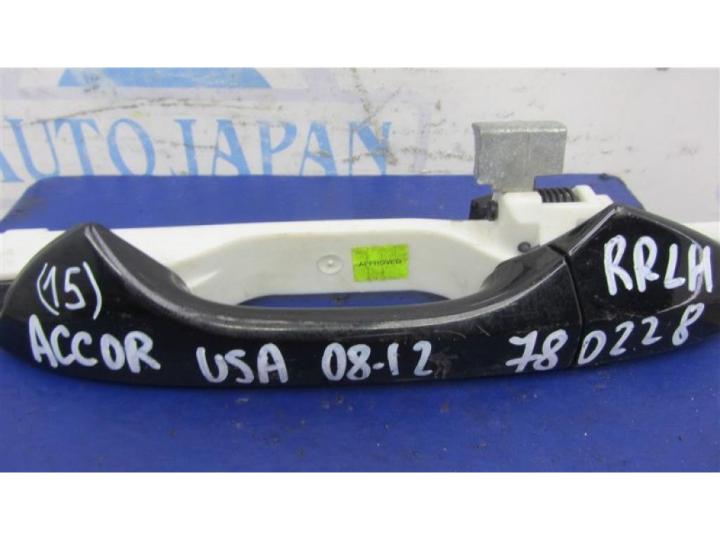72182-TA0-A01 | Ручка двери наружная задн. лев. HONDA ACCORD USA 07-12 - Фото 2