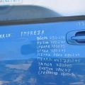 62222FE010 | Стеклоподъемник задн. лев. SUBARU IMPREZA 00-07 GD/GG