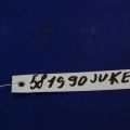 28388-1EA1C | Блок электронный NISSAN JUKE 10-19 - Превью 2