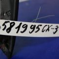 Накладка в салоне MAZDA CX-3 14-18 - Превью 2
