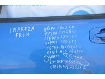 Петля двери нижняя передн. лев. SUBARU IMPREZA 00-07 GD/GG