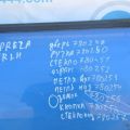 61032FE050 | Замок двері передн. лів. SUBARU IMPREZA 00-07 GD/GG