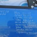 60009FE003 | Двері передн. прав. SUBARU IMPREZA 00-07 GD/GG - Прев'ю 2