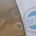 60409XA00D9P | Дверь задн. прав. SUBARU TRIBECA B9 05-07 - Превью 4