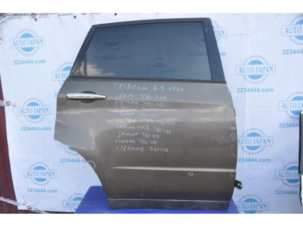 61160XA01A | Ручка двері зовнішня задн. прав. SUBARU TRIBECA B9 05-07