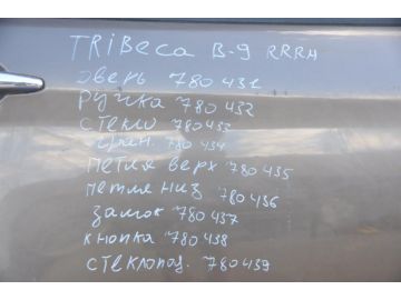 Скло дверей задн. прав. SUBARU TRIBECA B9 05-07