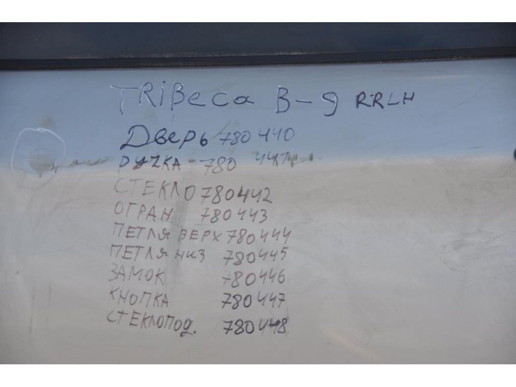 62011XA01A | Скло дверей задн. лів. SUBARU TRIBECA B9 05-07 - Фото 2