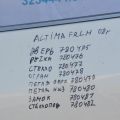 80771-JA000 | Склопідйомник передн. лів. NISSAN ALTIMA L32 07-12