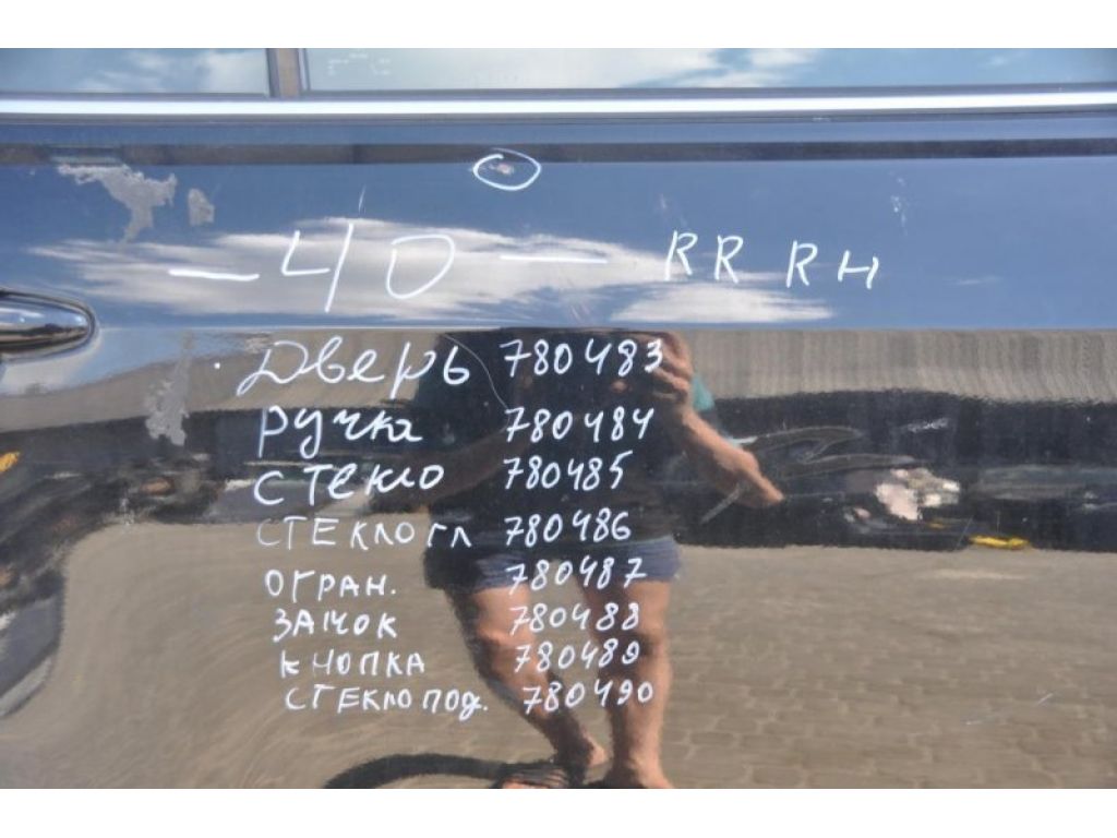 68123-33060 | Скло дверей глухе задн. прав. TOYOTA CAMRY 40 06-11 - Фото 2