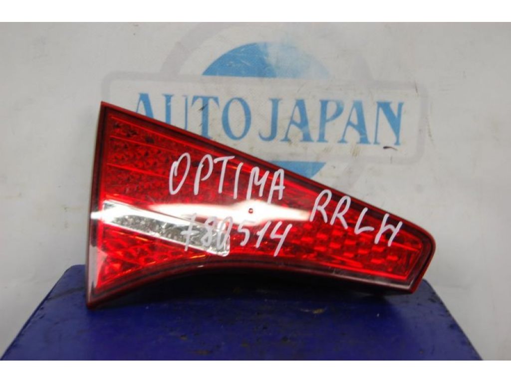 92403-2T000 | Фонарь внутренний задн. лев. KIA OPTIMA TF 11-16