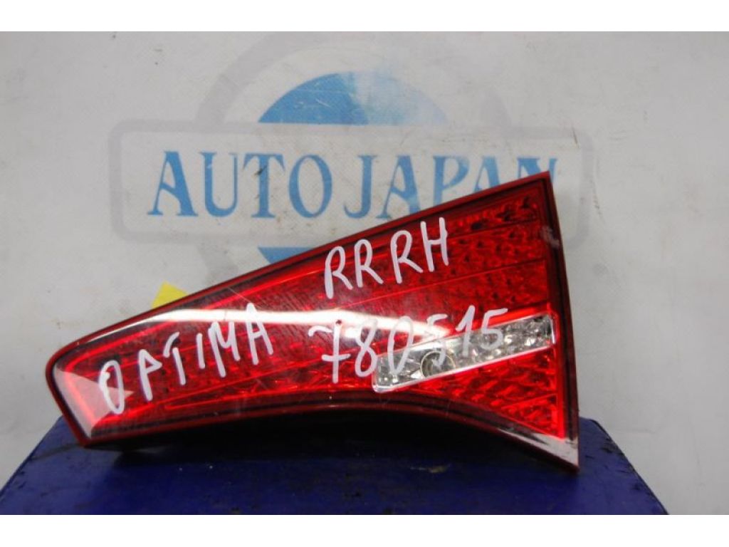 92404-2T110 | Ліхтар внутрішній задн. прав. KIA OPTIMA TF 11-16