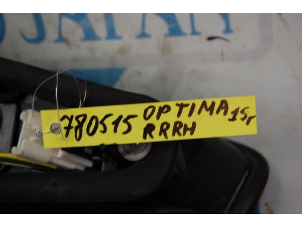 92404-2T110 | Ліхтар внутрішній задн. прав. KIA OPTIMA TF 11-16 - Фото 2