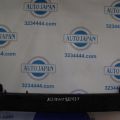 62032-JA00A | Підсилювач переднього бампера NISSAN ALTIMA L32 07-12