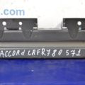 71530-TA5-A00ZZ | Підсилювач заднього бампера HONDA ACCORD USA 07-12 - Прев'ю 2