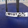 E6111-EG02A | Амортизатор передн. лев. INFINITI M35/M45 04-10 - Превью 2