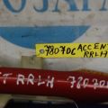 82651-1R000 | Ручка двери наружная задн. лев. HYUNDAI ACCENT RB 10- - Превью 2