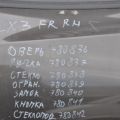DKY0-58-02XB | Дверь передн. прав. MAZDA CX-3 14-18 - Превью 2