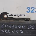 64140-3E310 | Підсилювач переднього бампера KIA SORENTO BL 02-09 - Прев'ю 2