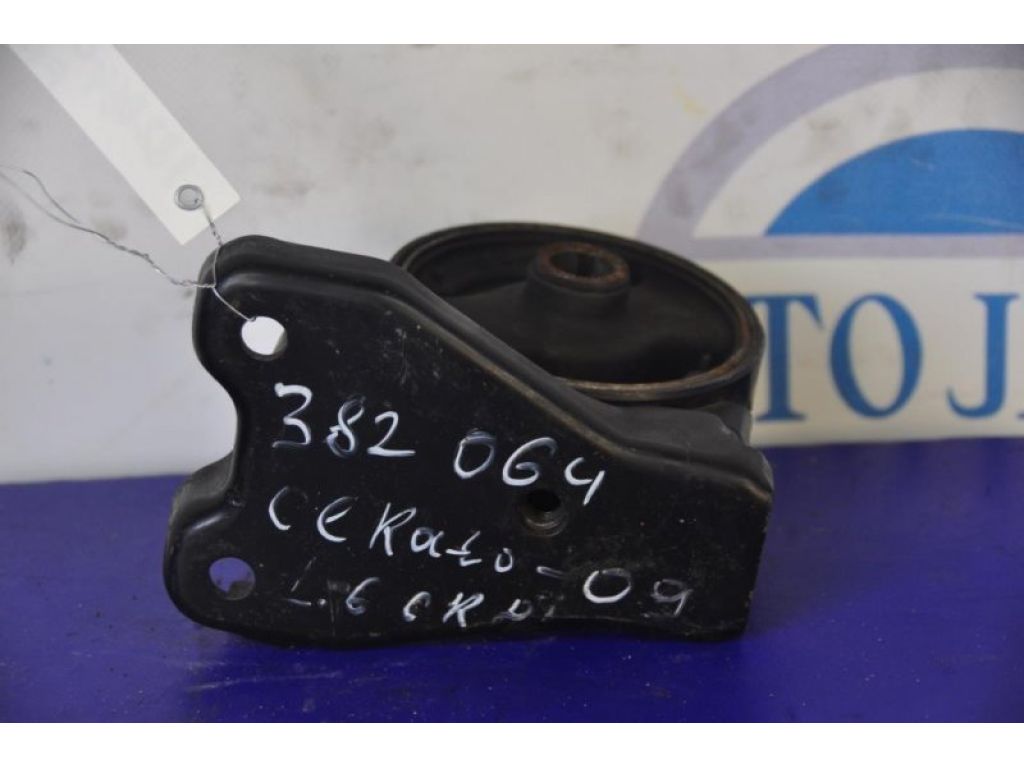 21911-2F650 | Подушка двигуна передн. KIA CERATO LD 04-08 - Фото 3