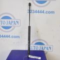 81780-07001 | Амортизатор крышки багажника прав. KIA PICANTO SA 04-10