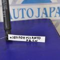 81780-07001 | Амортизатор крышки багажника прав. KIA PICANTO SA 04-10 - Превью 2