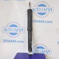 4530109504 | Амортизатор задн. лев. SSANGYONG ACTYON 06-11